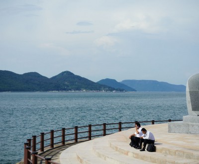 Takamatsu, vue sur la mer intérieure de Seto depuis le port