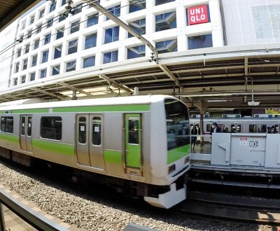 Ligne de train Yamanote à Tokyo