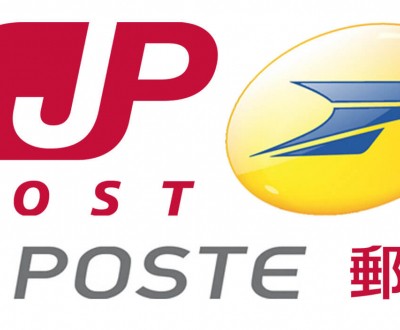 La Poste Japan