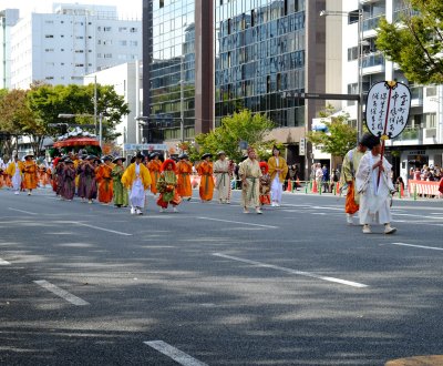 Jidai Matsuri (Kyoto), procession de l'époque de Muromachi