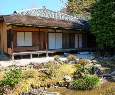 Villa Shugaku-in (Kyoto), pavillon traditionnel japonais