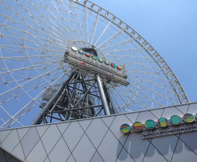 Grande roue du LaLaport EXPOCITY au nord d'Osaka