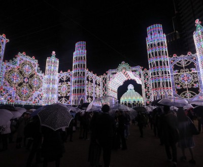 Illuminations d'hiver du festival Kobe Luminarie