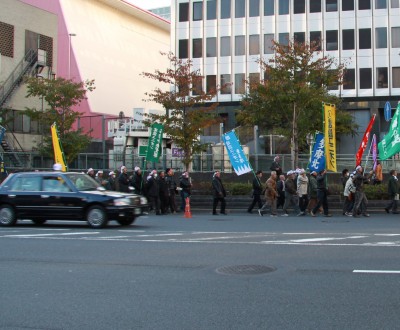 Manifestation Greve Japon 1
