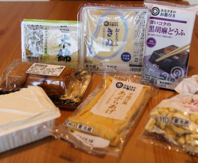 Principales variétés de tofu consommées au Japon