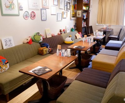 Café 84 Hashi (Tokyo), vue sur la salle principale