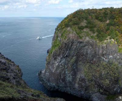  Shiretoko (Hokkaido), point de vue en hauteur depuis les chutes de Furepe 