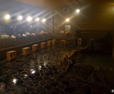 Yumoto Onsen Ohara Sanso (Kyoto), bain commun intérieur en pierre