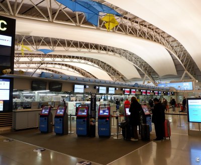Aéroport international du Kansai (KIX, Osaka), Terminal 1, zone de départ des vols internationaux