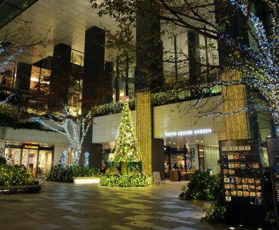 Tokyo Square Garden (Kyobashi, Ginza), décorations et illuminations pour Noel