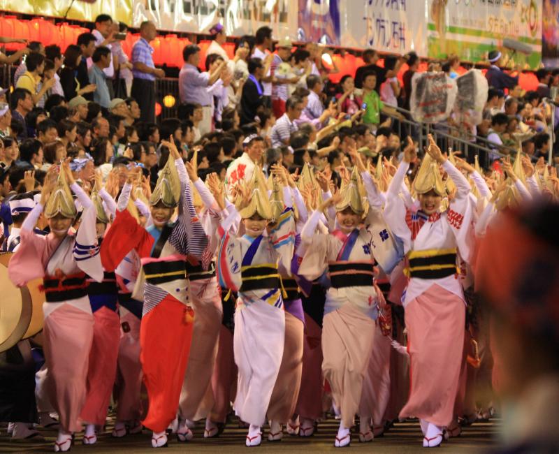Shikoku, préfecture de Tokushima, festival de danse Ama Odori Shikoku, préfecture de Tokushima, festival de danse Ama Odori
