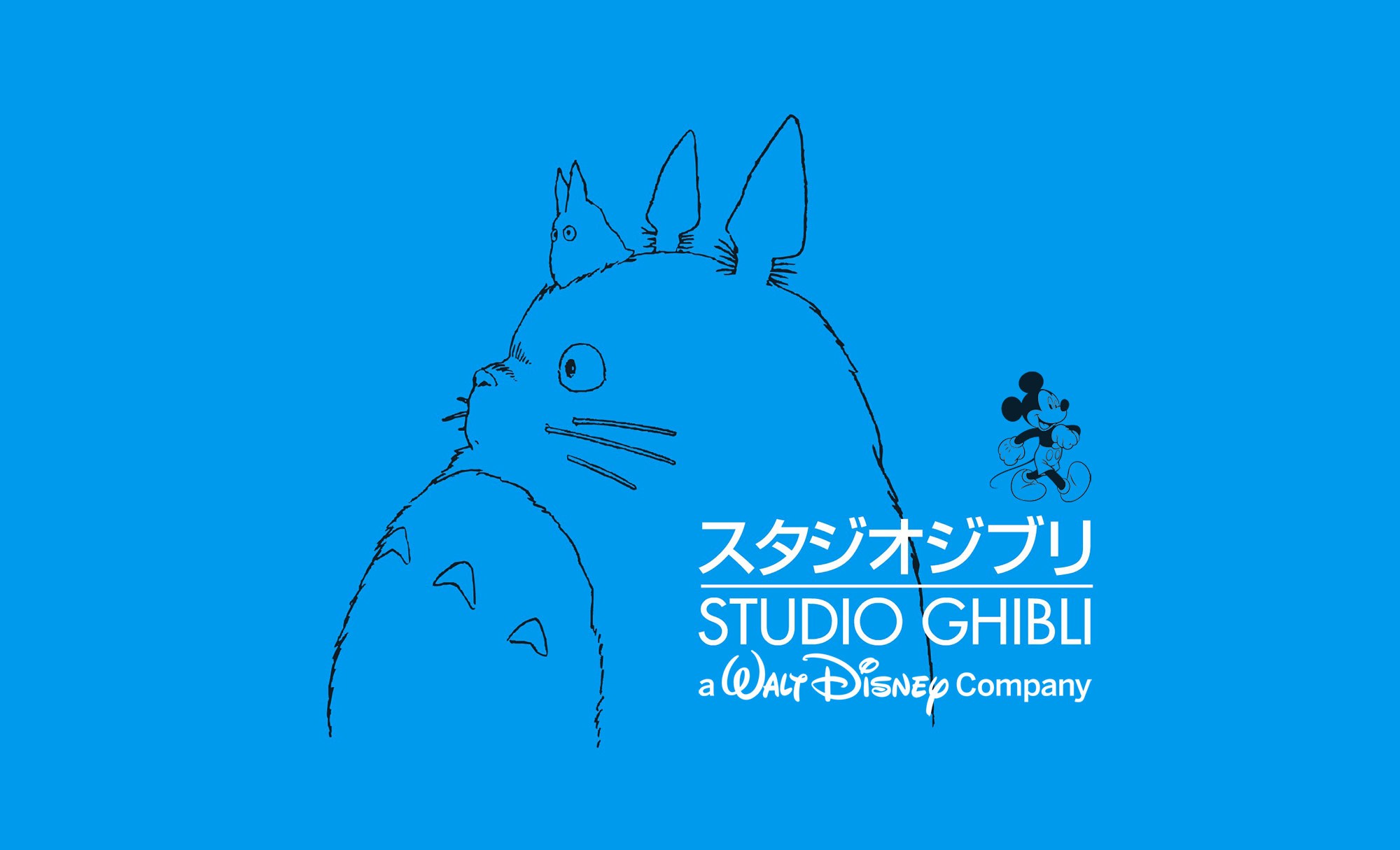 Rachat du Studio Ghibli par Disney : la magie disparaît