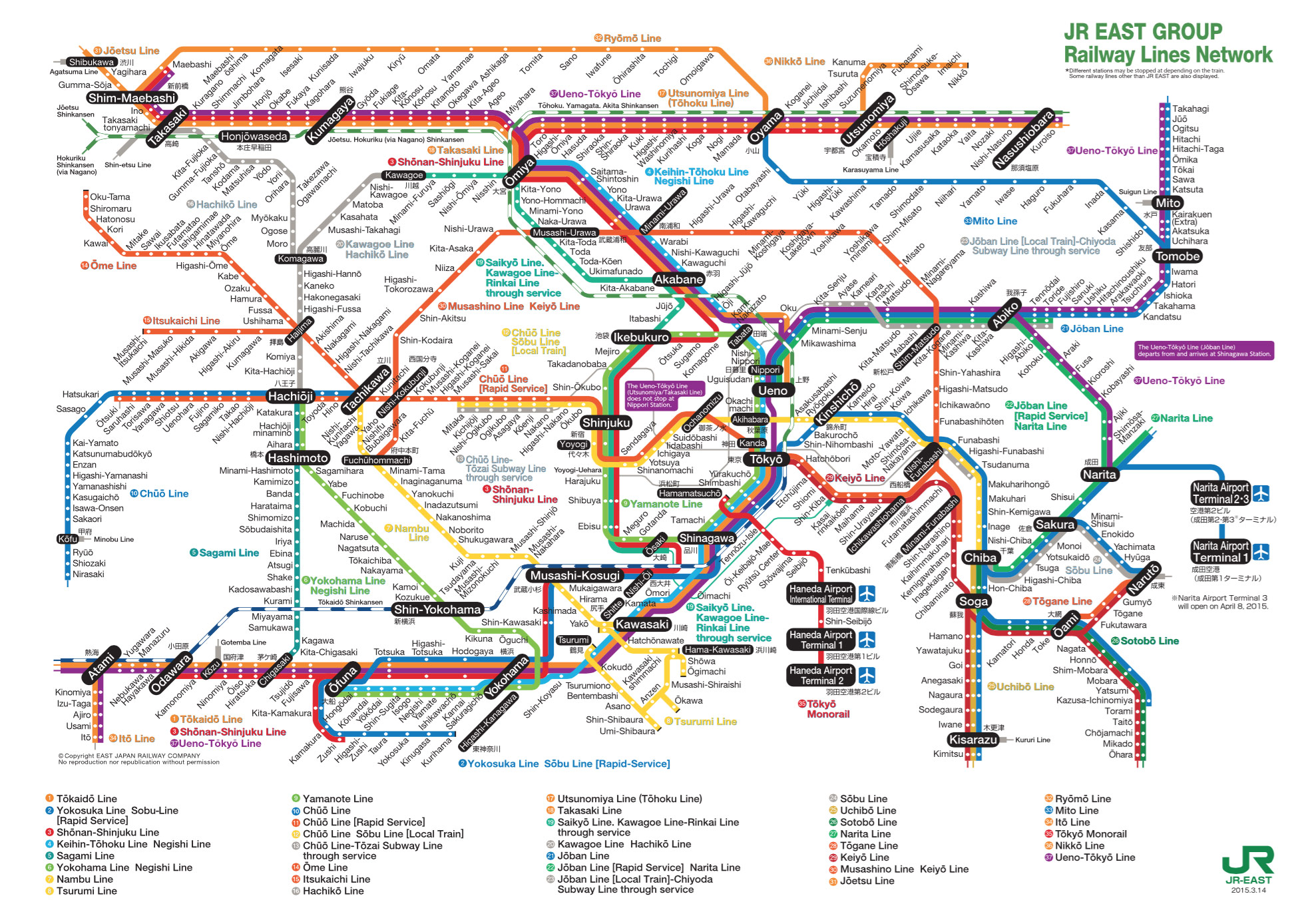 Carte réseau JR Tokyo