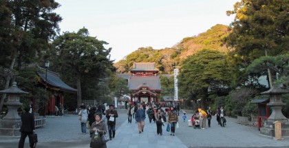 Www Kanpai Fr Sites Default Files Styles A Voir Public Uploads 15 09 Tsurugaoka Hachimangu 6 Jpg Www Kanpai Fr Sites Default Files Styles A Voir Public Uploads 15 09 Tsurugaoka Hachimangu 6 Jpg
