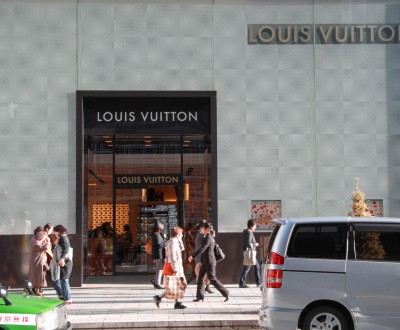 Louis Vuitton Ginza