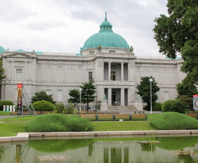 Musee National Tokyo 2