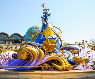 Tokyo Disneysea 2