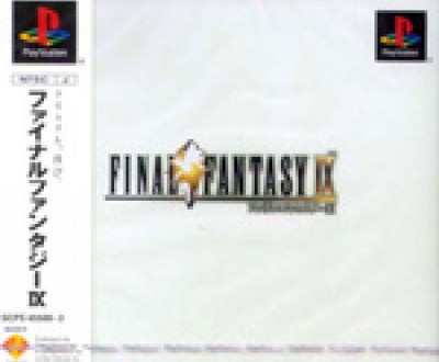 Final-Fantasy-IX