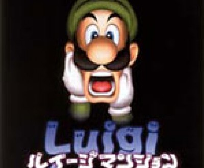 Luigi_Mansion