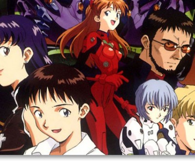 evangelion