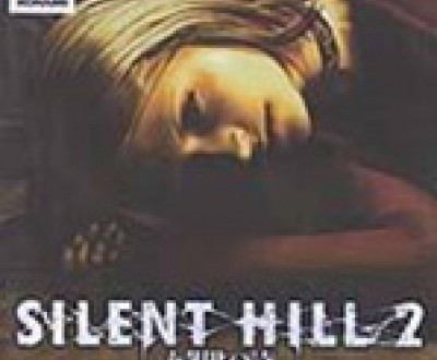 Silent_Hill_2
