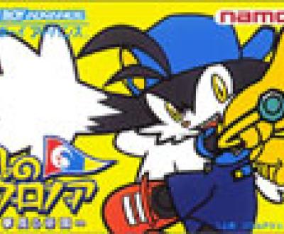 Klonoa