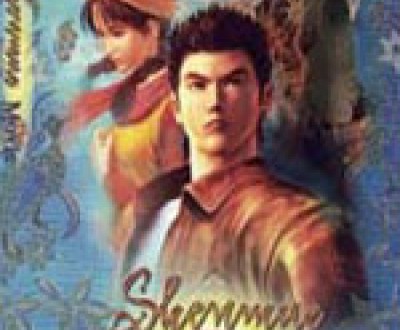 Shenmue-The-Movie