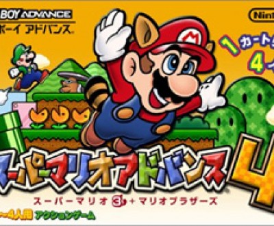 super_mario_advance_4