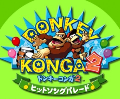 donkekonga2