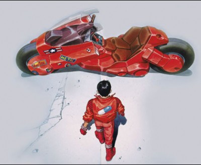 akira