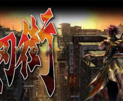 bujingai01