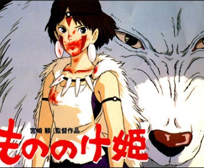 mononoke01