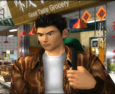 shenmueinteret01