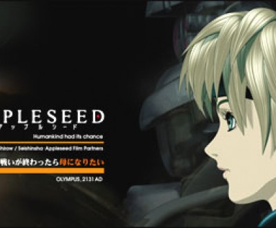 appleseed01