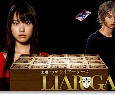 liar-game-01