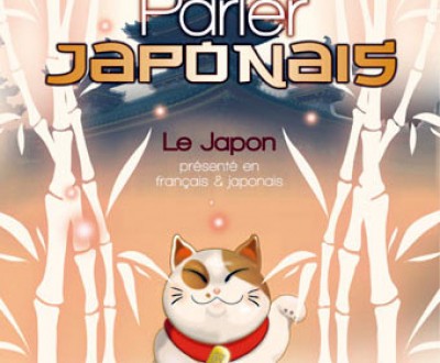 parler-japonais