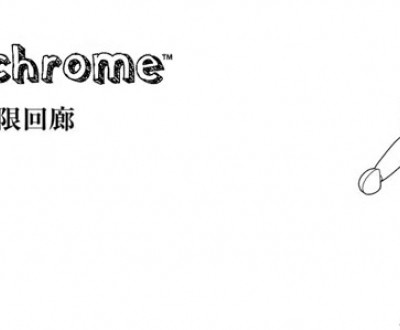 echochrome