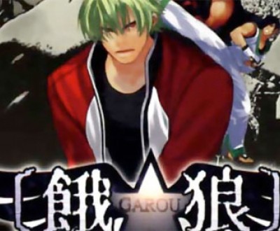 garou-mark-of-wolves