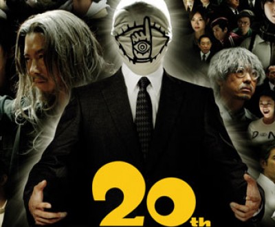 20th-century-boys-films