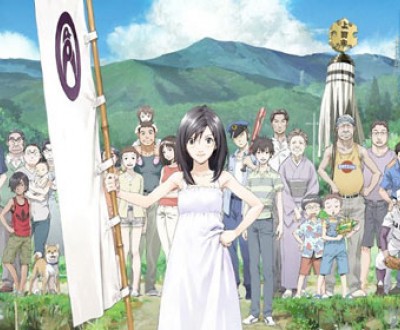 summer-wars