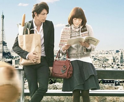 Nodame Cantabile Film Partie 2