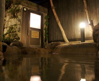 Hyotan Onsen à Beppu, Bains privatifs