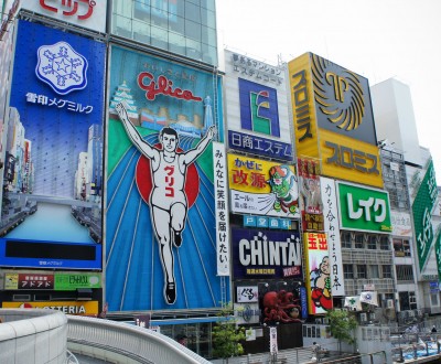 glico-osaka