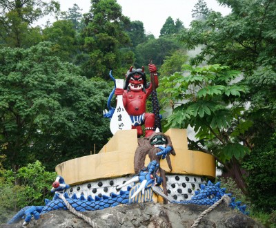 Jigoku Meguri à Beppu, Kamado-jigoku