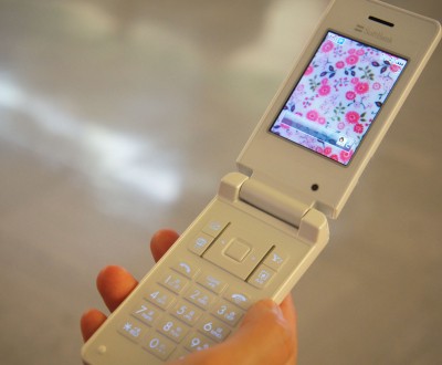 softbank-prepaid-phone
