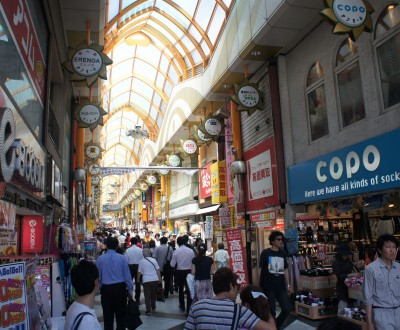 Nakano Broadway (Tokyo), Vue de l'arcade couverte Shotengai