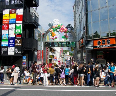 Quartier Harajuku (Tokyo), Takeshita Dori en 2016