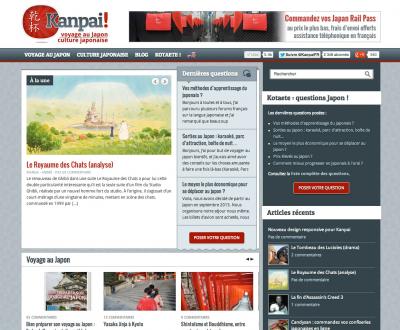 kanpai-responsive