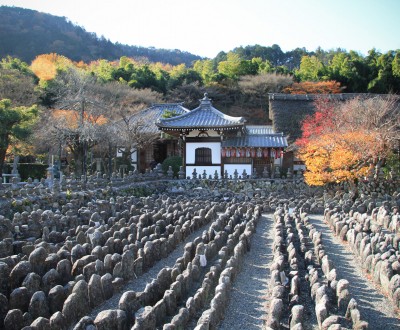 Adashino Nenbutsu-ji (Kyoto), Enceinte Sai'in no Kawara en automne