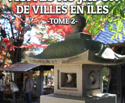 couverture-ebook-japon-tome2-kanpai